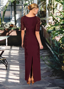 Carissa Sheath Lace Stretch Crepe Floor-Length Dress HDOP0022650