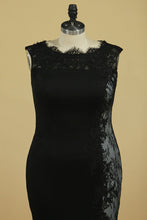 Load image into Gallery viewer, Mermaid Evening Dresses Scoop With Applique Spandex &amp; Lace Sweep Train