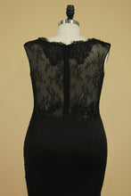 Load image into Gallery viewer, Mermaid Evening Dresses Scoop With Applique Spandex &amp; Lace Sweep Train