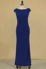 Load image into Gallery viewer, Mermaid Bateau Prom Dresses Spandex With Ruffles Open Back