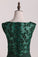 Bateau Neckline Embellished Tulle Bodice With Beaded Applique Chiffon