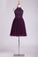 Hot Halter Homecoming Dresses A-Line Tulle Beaded Bodice Mini