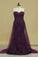 Sweetheart With Beads And Applique Prom Dresses Tulle Sheath