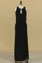 Load image into Gallery viewer, Chiffon Prom Dresses Scoop Column With Beading