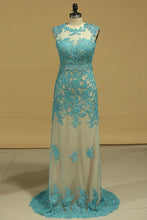 Load image into Gallery viewer, Scoop Tulle With Applique And Beading Prom Dresses Sheath Sweep Train