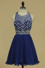 Load image into Gallery viewer, Halter Homecoming Dresses A-Line Tulle Short Beaded Bodice
