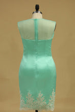 Load image into Gallery viewer, Scoop Mother Of The Bride Dresses Satin With Applique And Jacket