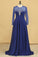 Long Sleeves Scoop A-Line Chiffon With Beads And Ruffles Prom Dresses
