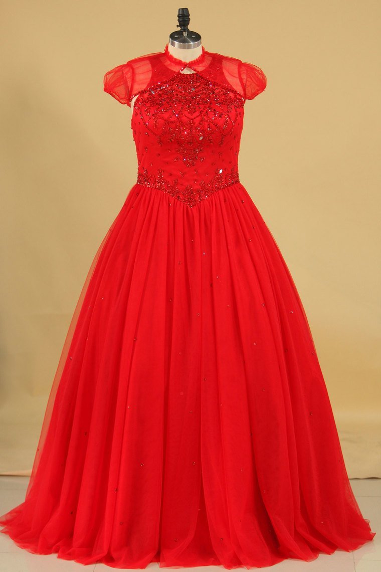 Ball Gown Scoop Tulle With Beading Quinceanera Dresses Court Train