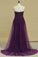 Sweetheart With Beads And Applique Prom Dresses Tulle Sheath